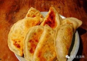 吃瓜康县网红二饼