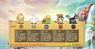 吃瓜爆料网页游戏攻略,揭秘网页游戏攻略全解析