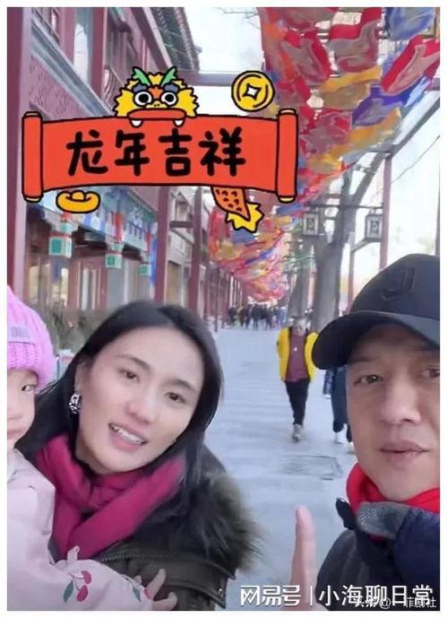 娱乐圈吃瓜爆料图