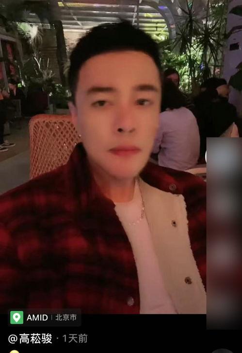 博主吃瓜爆料,博主吃瓜爆料，明星幕后真相大曝光