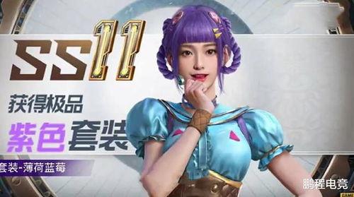 cg吃瓜最新爆料,揭秘娱乐圈最新爆料，真相大白！