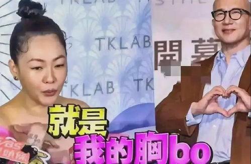 小s吃瓜爆料,娱乐圈那些不为人知的瓜