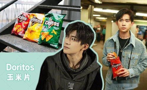 娱乐圈吃瓜今日八卦