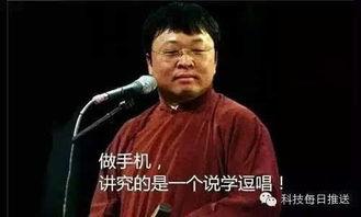 老罗带大家吃瓜娱乐圈小说,老罗带你探秘娱乐圈风云