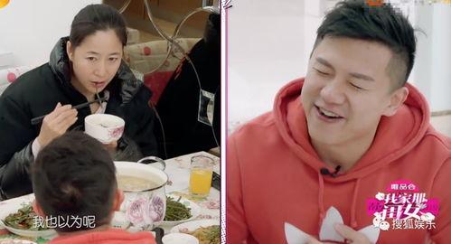 娱乐圈还有什么瓜可吃