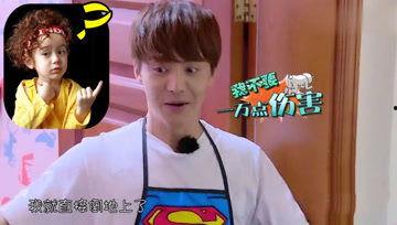 娱乐吃瓜酱祈祷