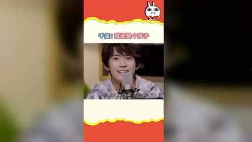 娱乐吃瓜酱黑顶流社,吃瓜酱黑顶流社背后的真相与内幕