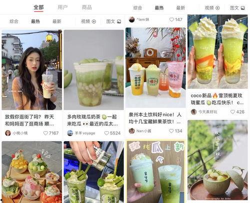 娱乐吃瓜场地是什么,探寻明星幕后故事的热门聚集地