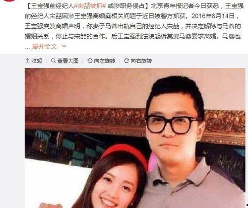 爆料吃瓜娱乐圈百度云,吃瓜群众齐聚百度云，揭秘明星幕后故事