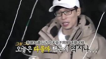 姐姐娱乐吃瓜酱,揭秘娱乐圈幕后故事