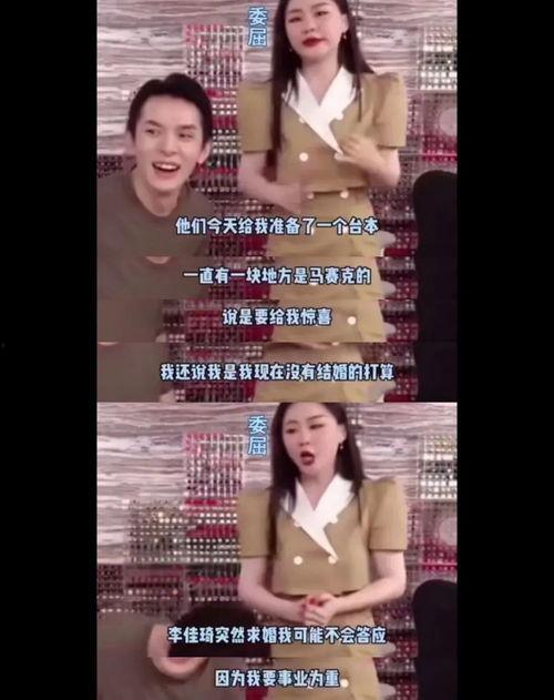 网曝热门吃瓜视频大全