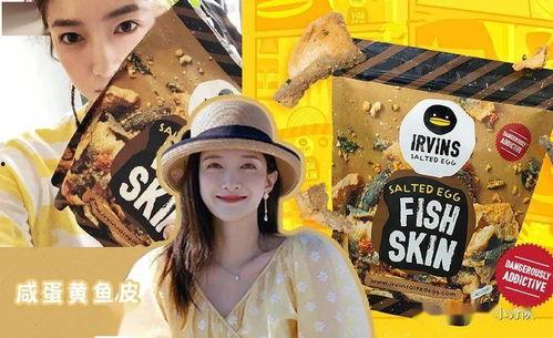 今天报道娱乐吃瓜,揭秘明星幕后故事