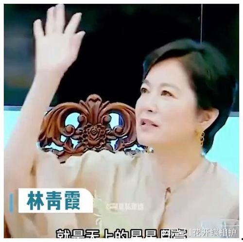 娱乐圈吃真瓜的是谁呀,揭秘“吃真瓜”的神秘人物