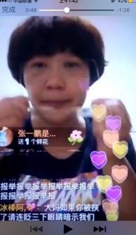 娱乐吃瓜酱灯泡放嘴里,娱乐吃瓜酱的意外挑战