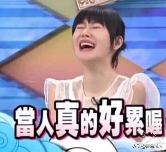 娱乐圈吃瓜数字事件